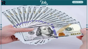 أسعار الدولار اليوم 16 ديسمبر: أفضل أماكن للبيع والشراء